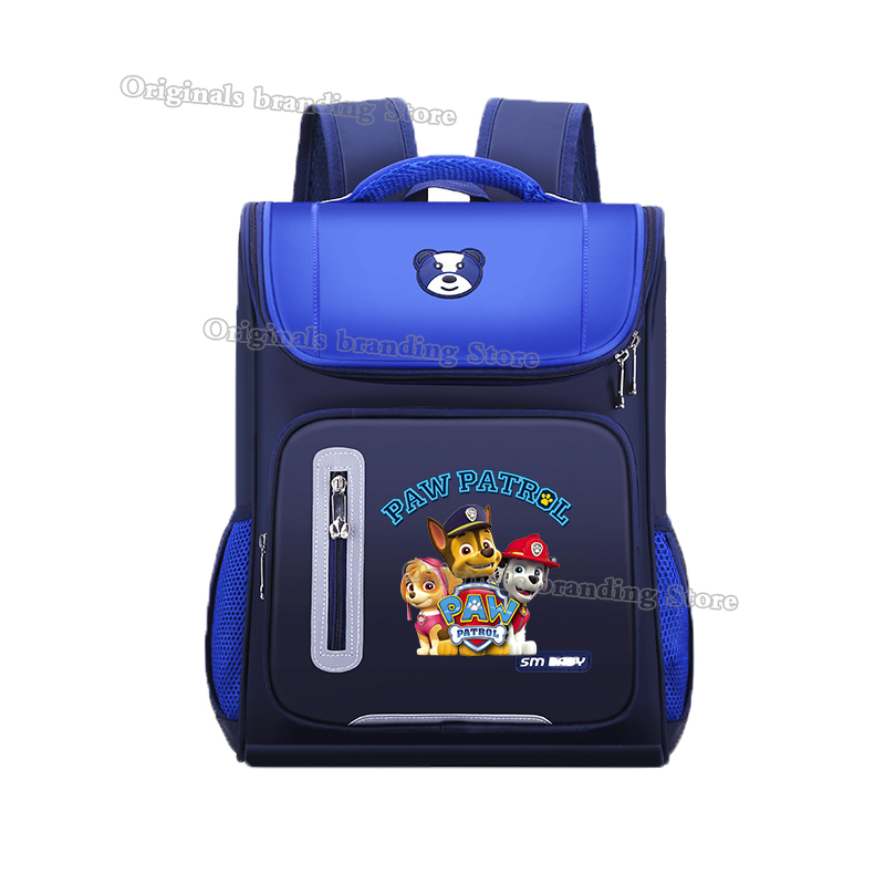 Zaino Paw Patrol Anime Marshal - School Backpack Teen recensione e prezzo